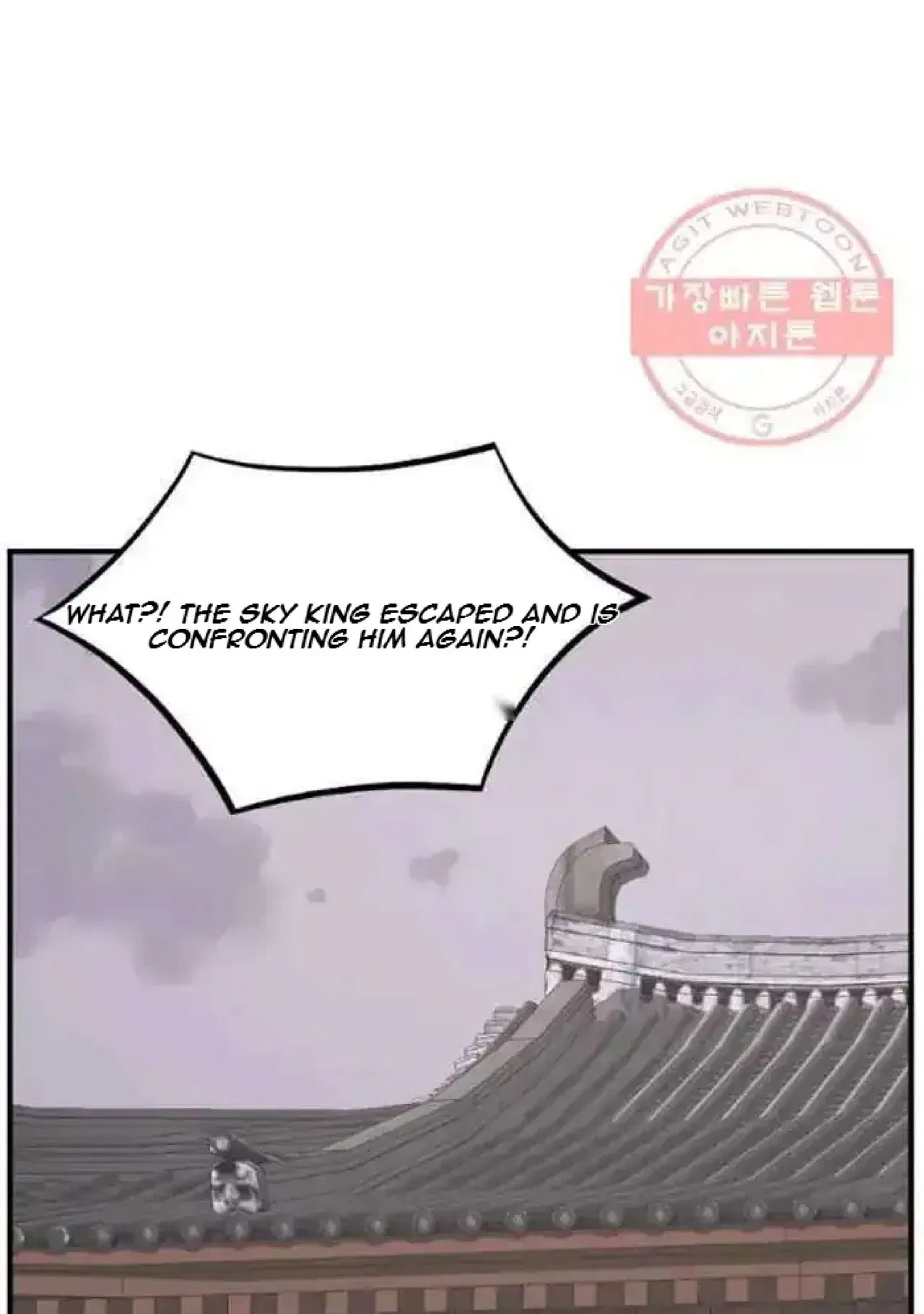 Immortal, Invincible Chapter 201 – Page 8