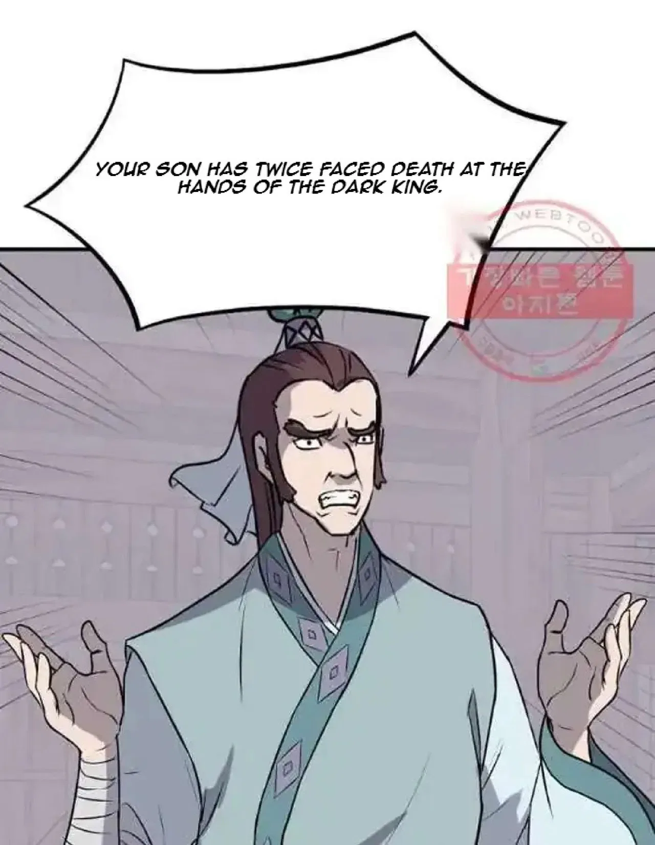 Immortal, Invincible Chapter 201 – Page 15