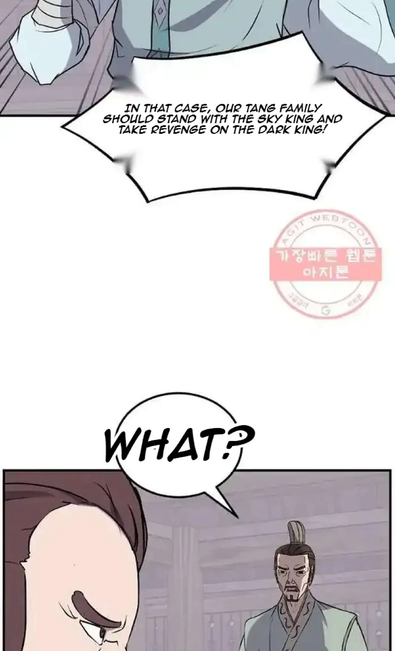 Immortal, Invincible Chapter 201 – Page 16