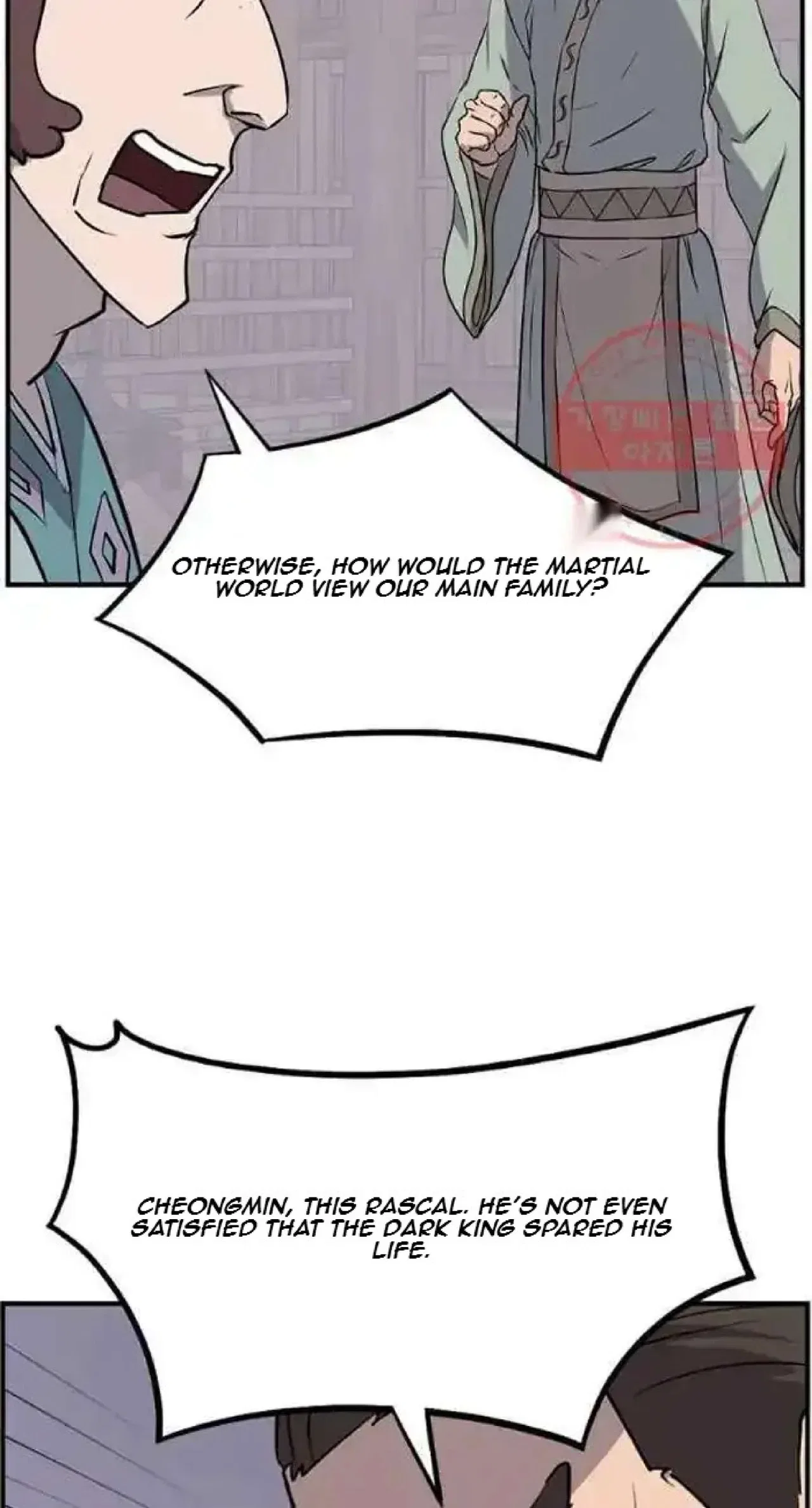 Immortal, Invincible Chapter 201 – Page 17
