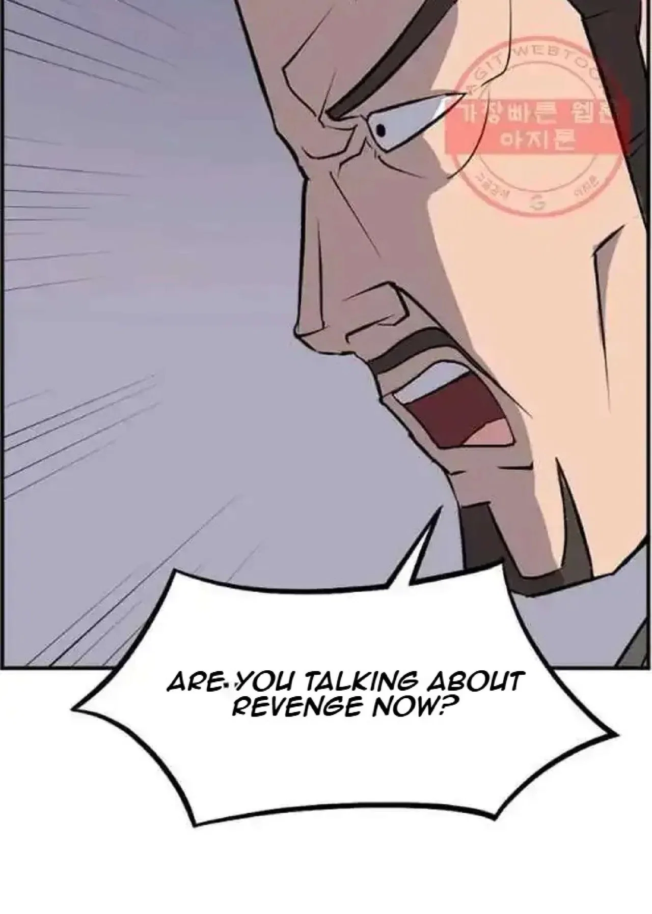 Immortal, Invincible Chapter 201 – Page 18