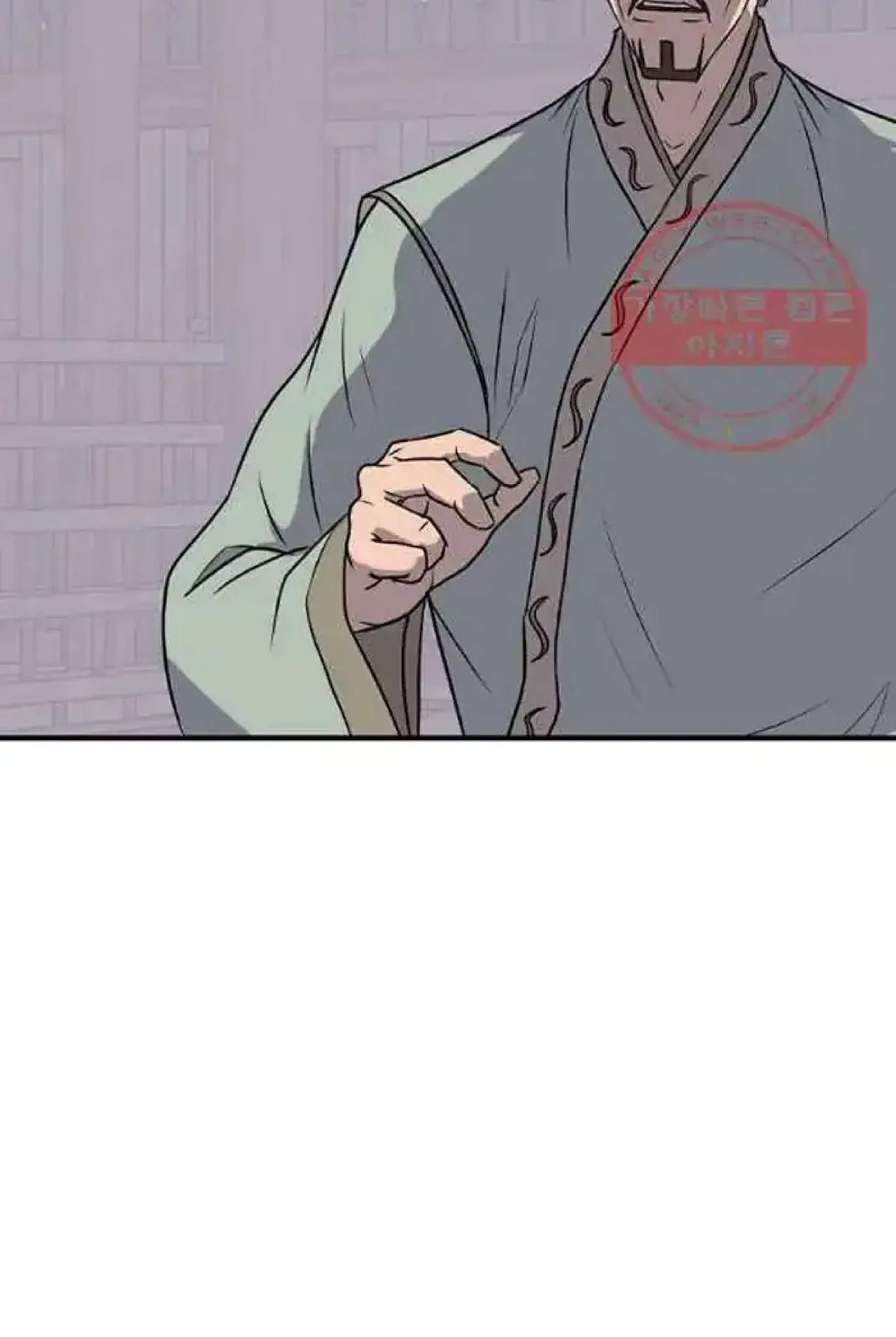 Immortal, Invincible Chapter 201 – Page 21