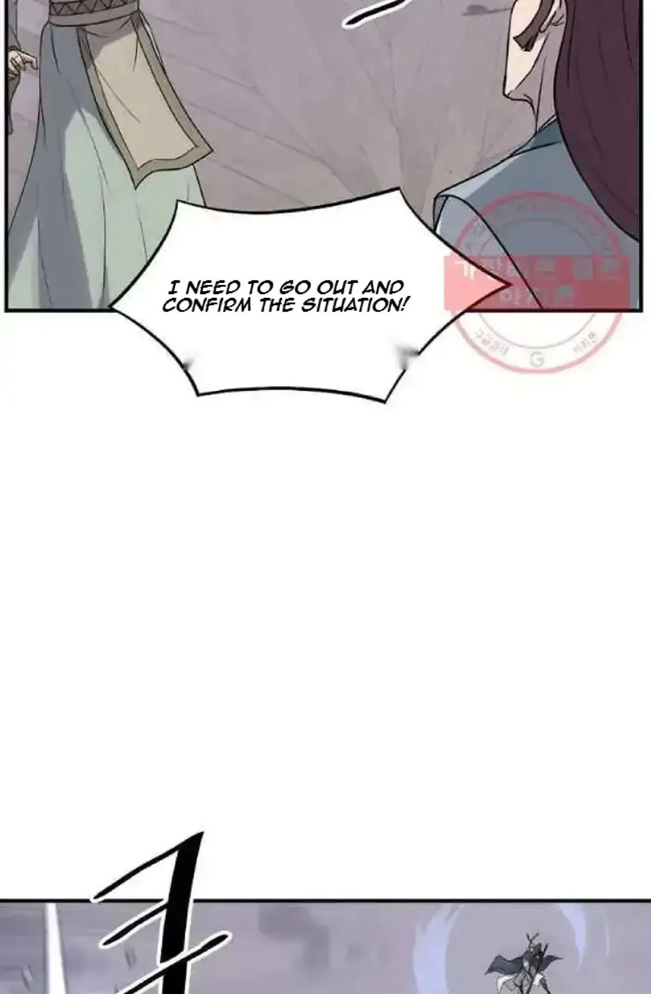 Immortal, Invincible Chapter 201 – Page 24