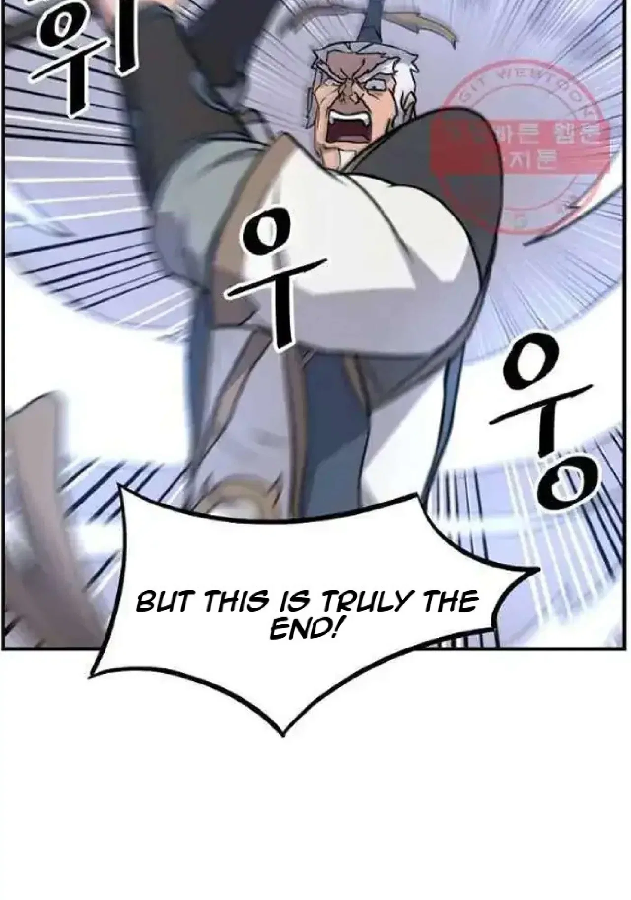 Immortal, Invincible Chapter 201 – Page 39