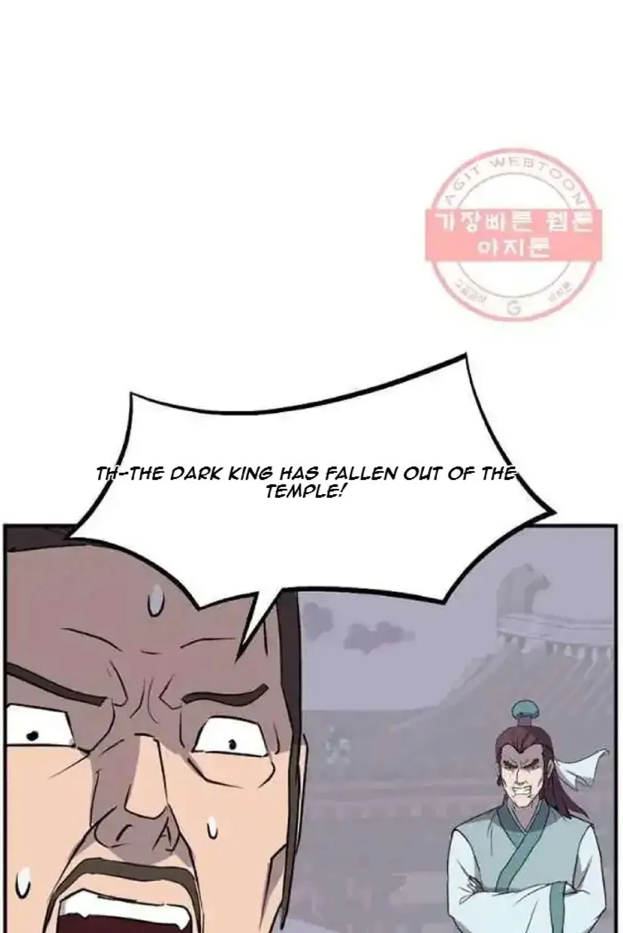 Immortal, Invincible Chapter 201 – Page 43