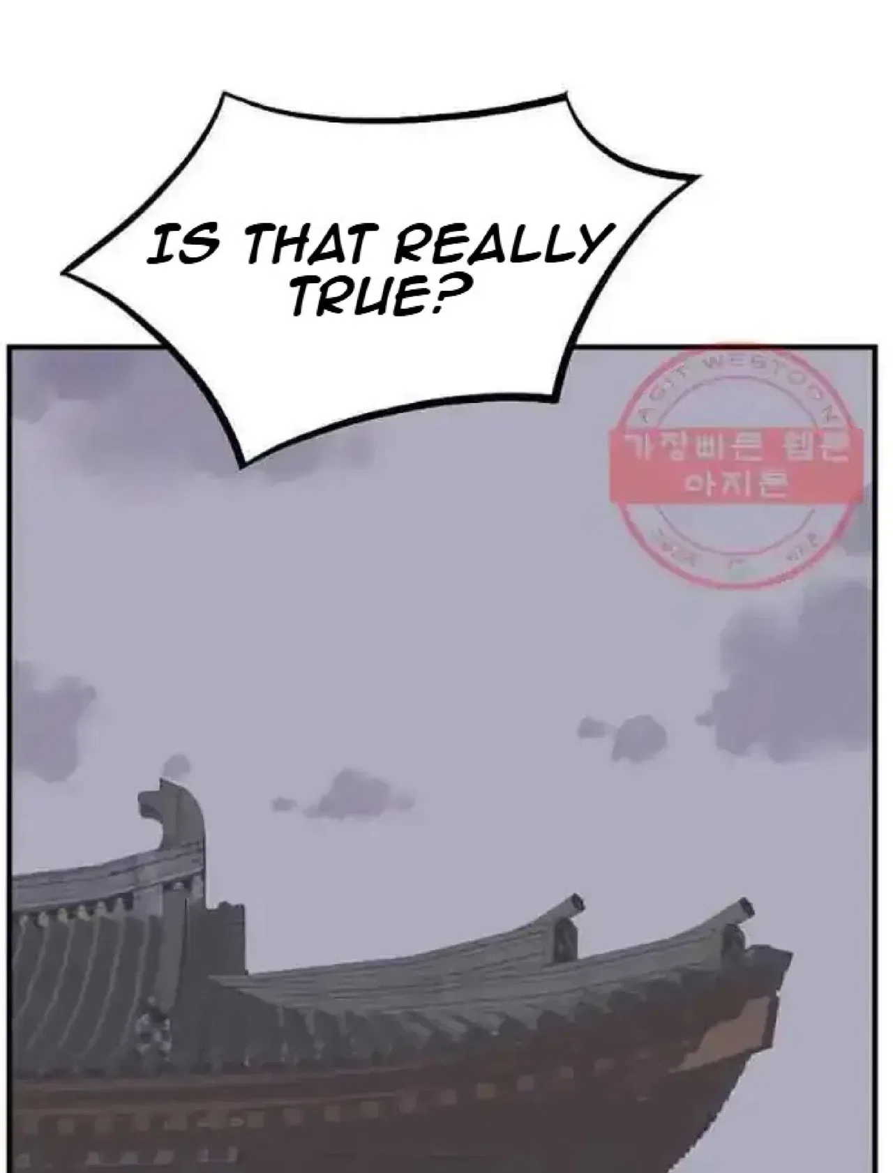 Immortal, Invincible Chapter 201 – Page 48