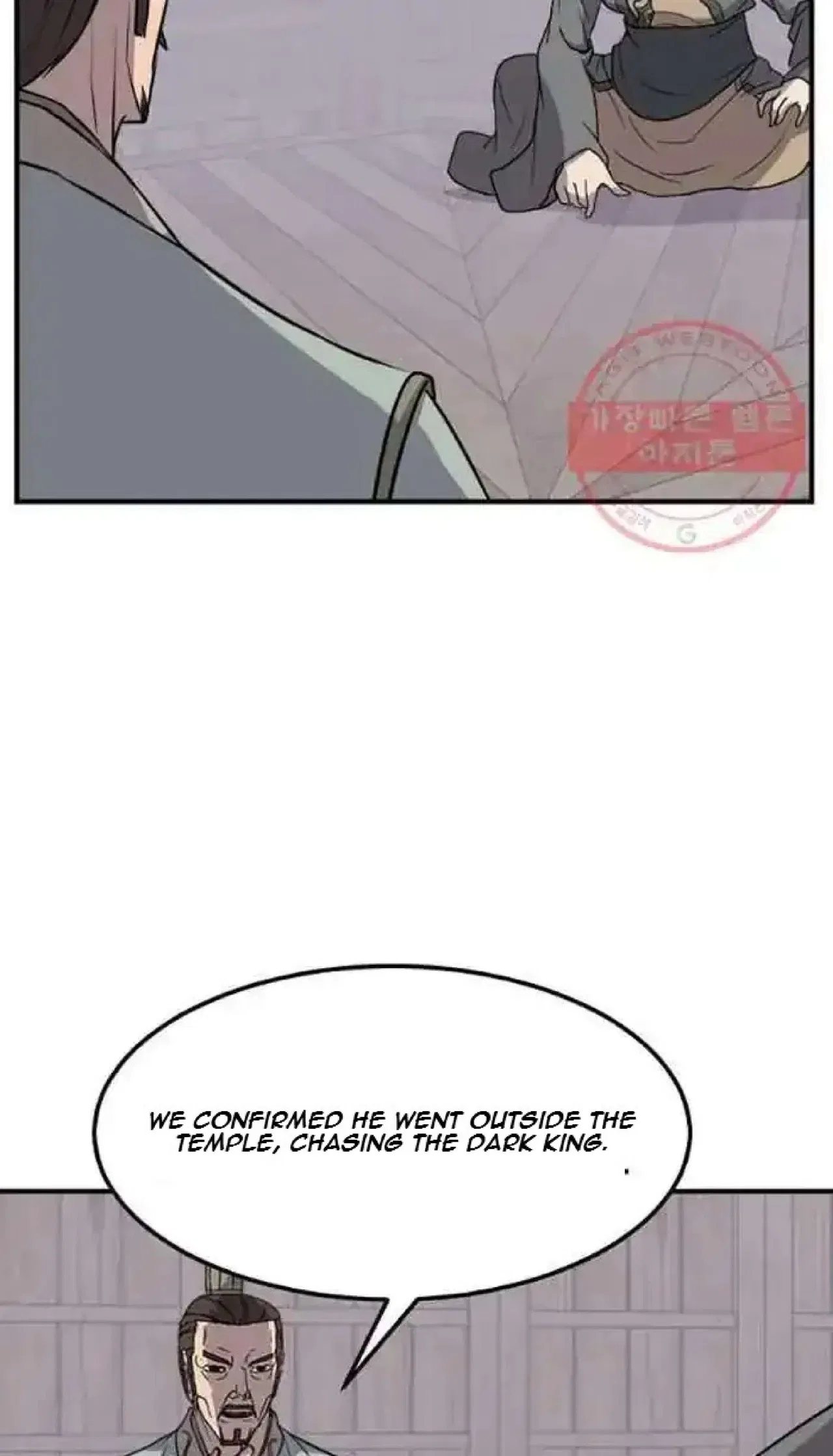 Immortal, Invincible Chapter 201 – Page 50