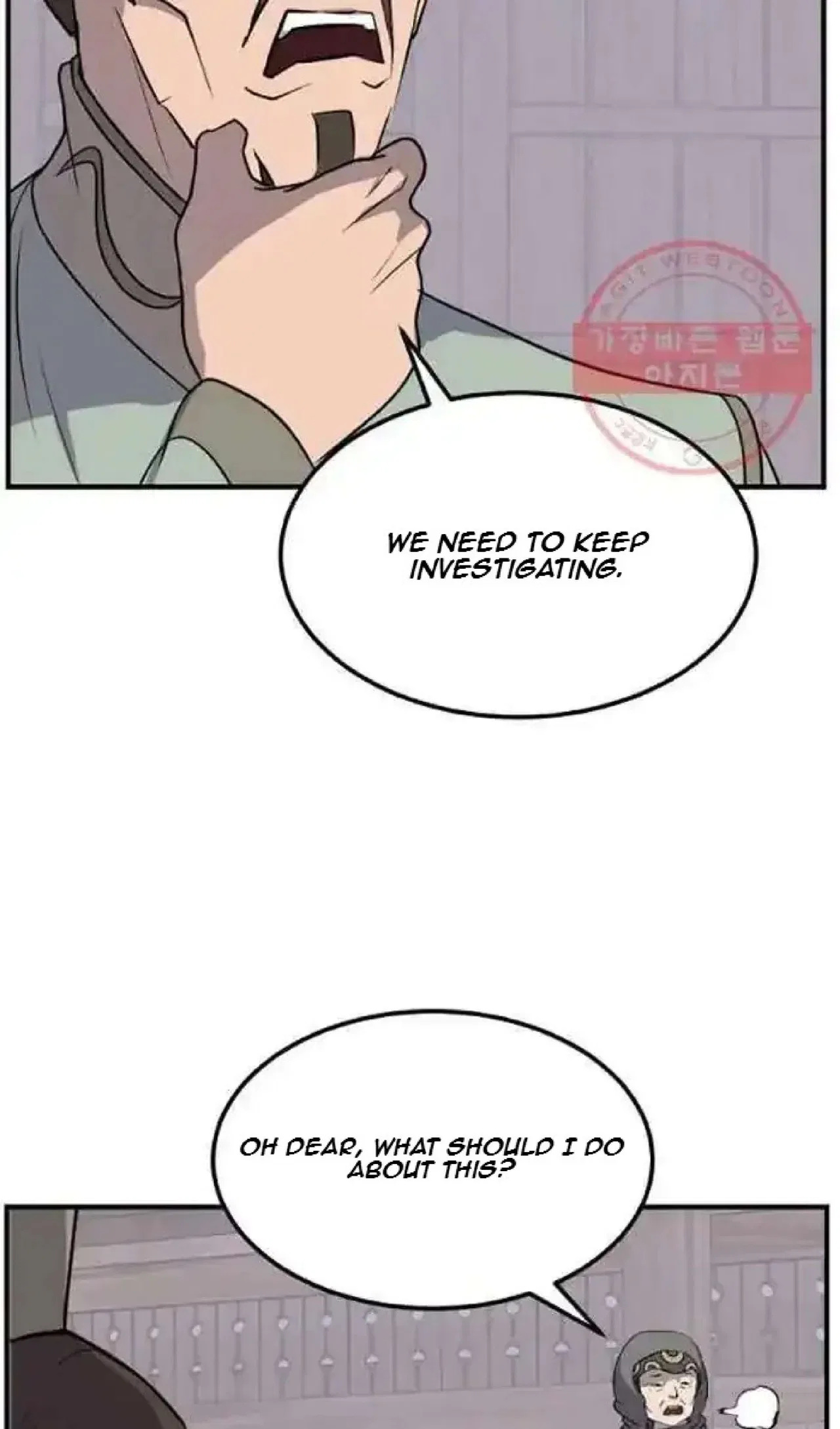 Immortal, Invincible Chapter 201 – Page 54