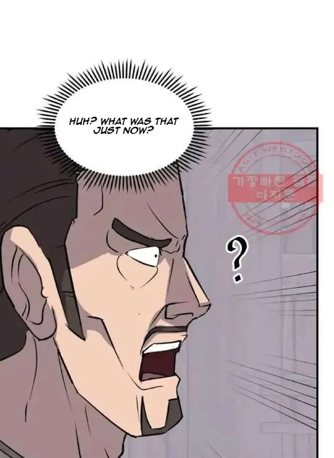 Immortal, Invincible Chapter 201 – Page 62