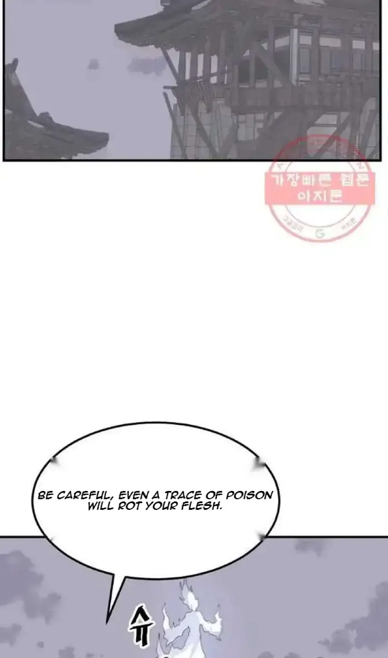 Immortal, Invincible Chapter 201 – Page 65