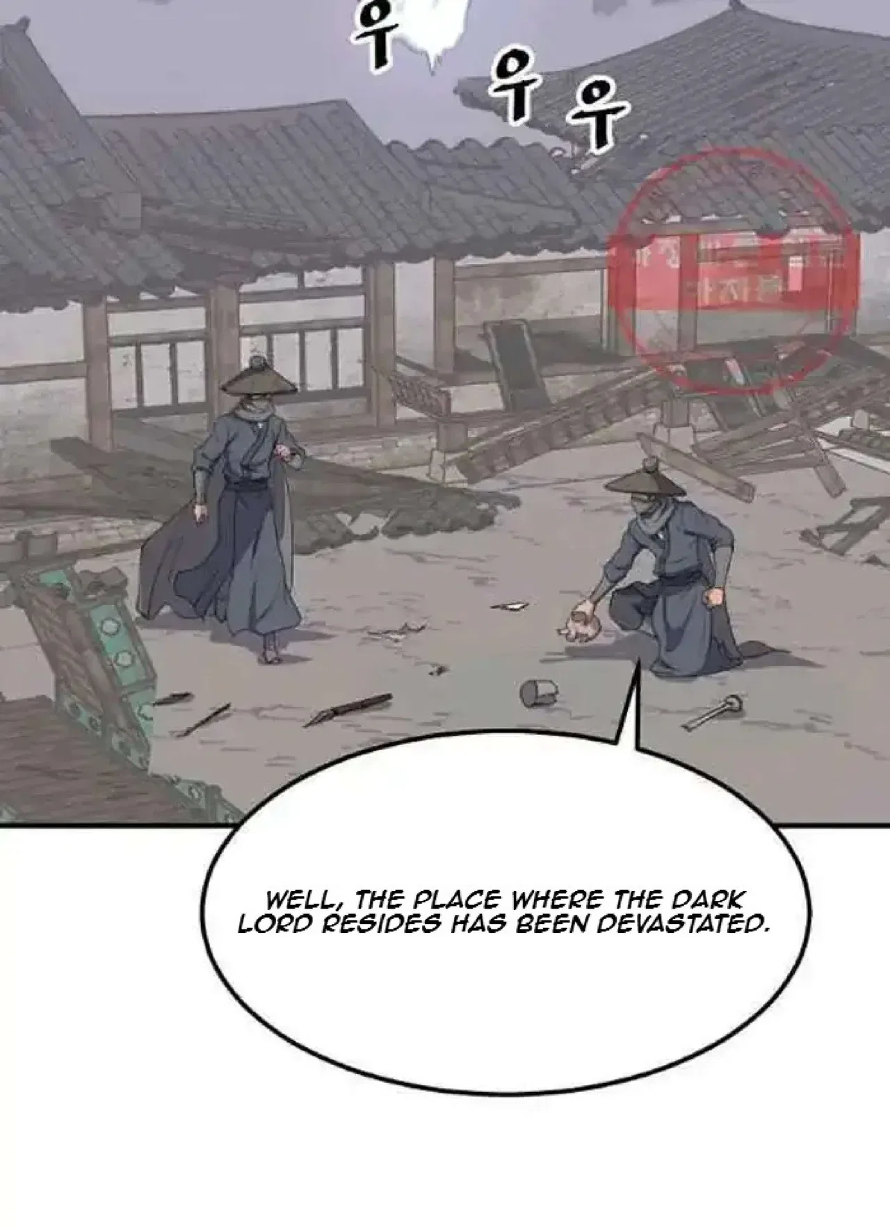 Immortal, Invincible Chapter 201 – Page 66