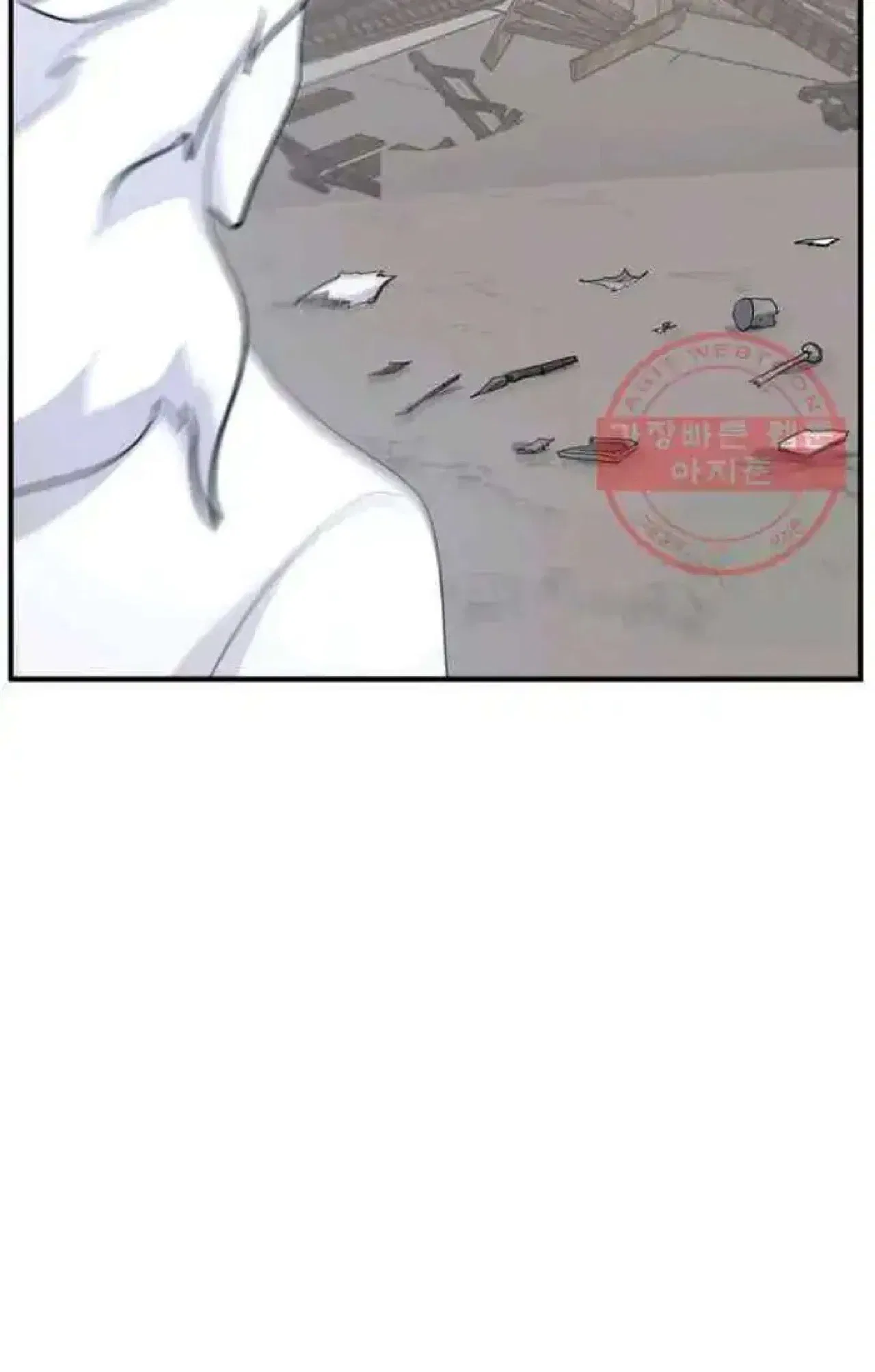 Immortal, Invincible Chapter 201 – Page 69
