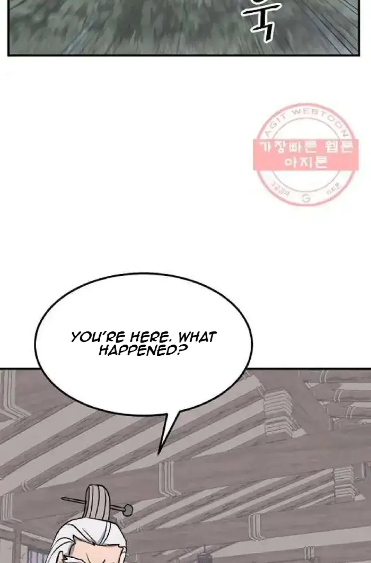 Immortal, Invincible Chapter 201 – Page 73