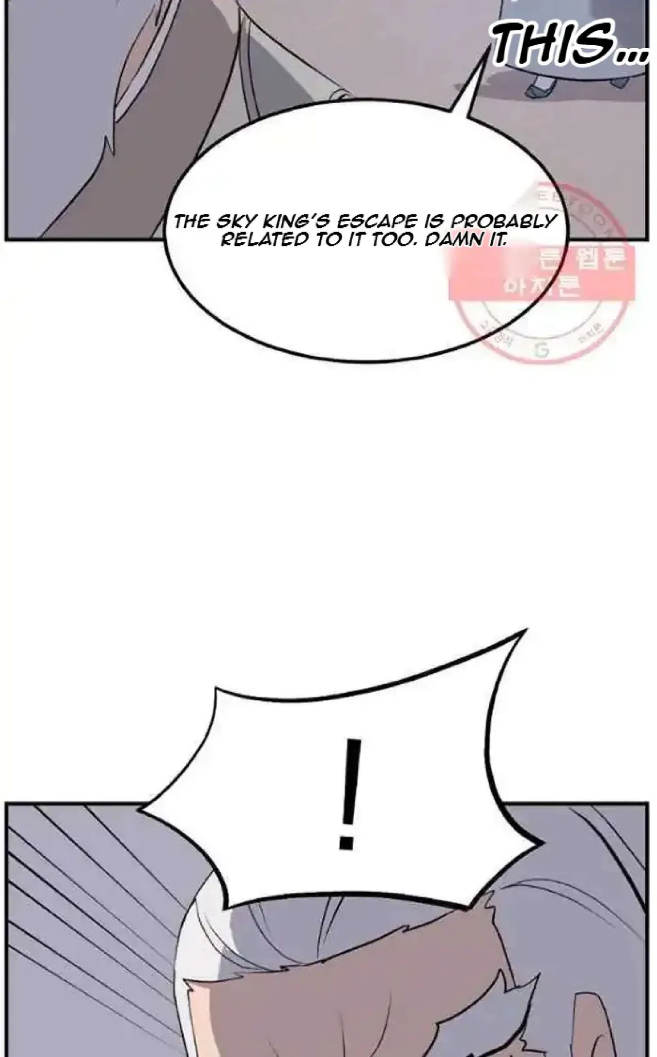 Immortal, Invincible Chapter 201 – Page 77