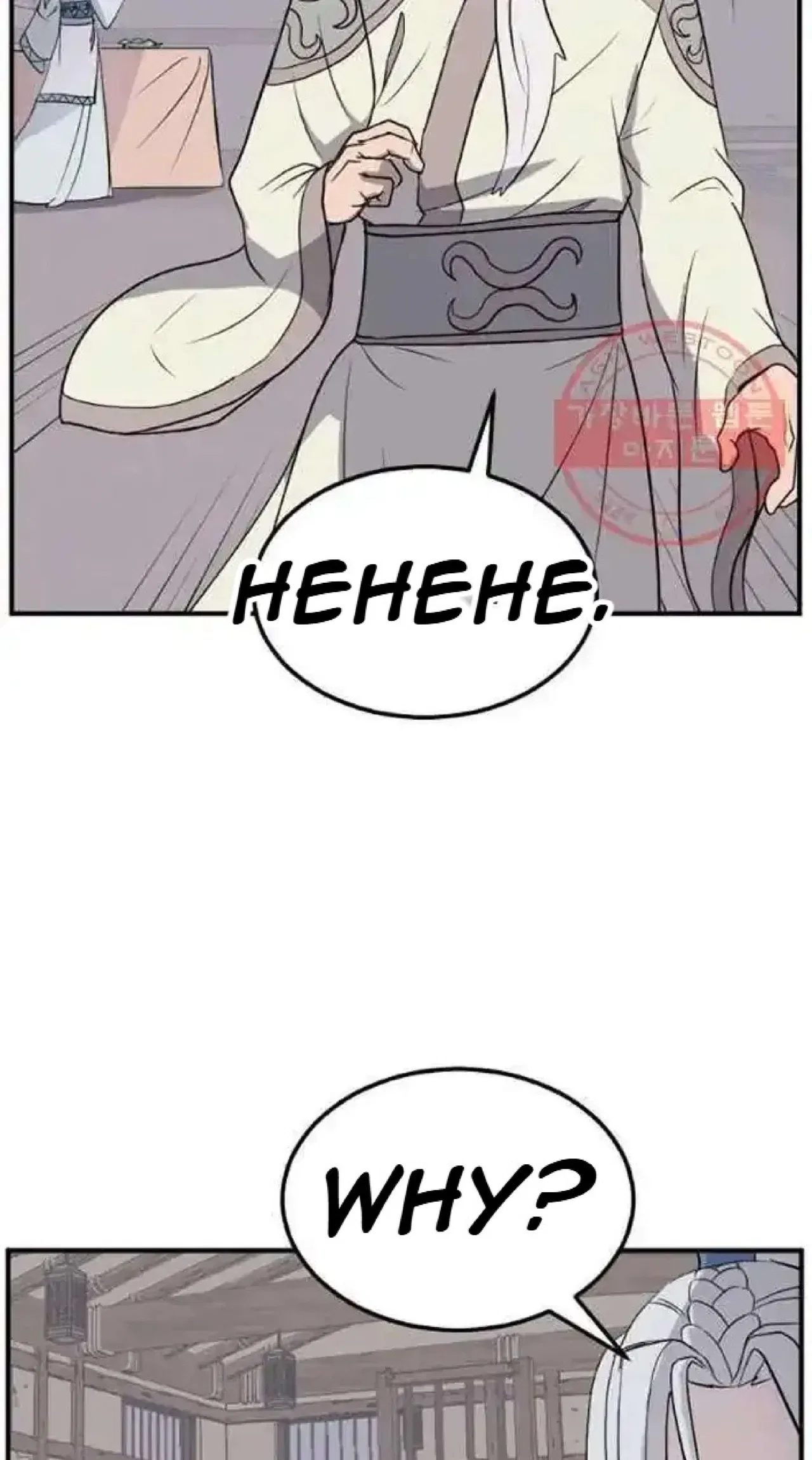 Immortal, Invincible Chapter 201 – Page 81