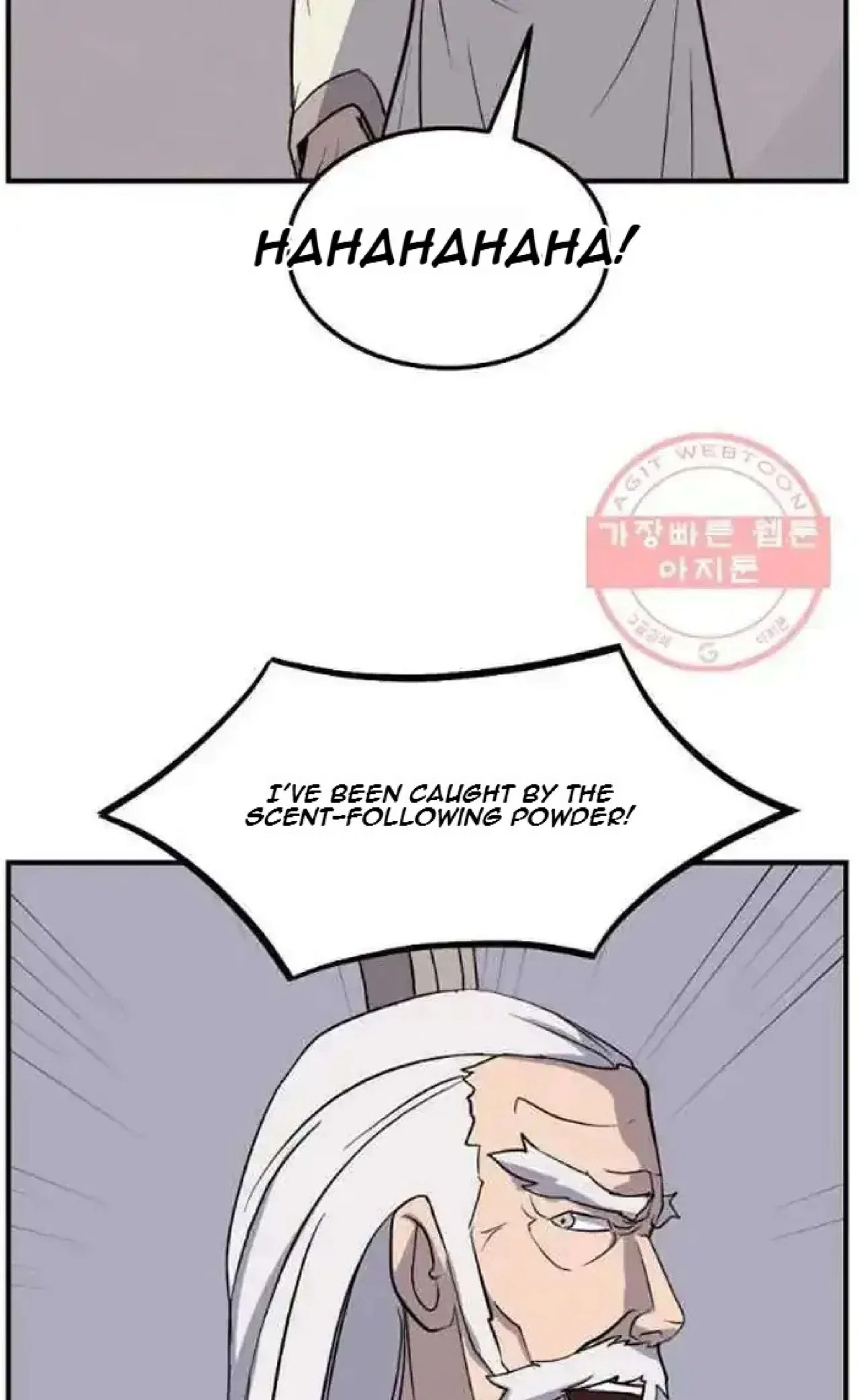Immortal, Invincible Chapter 201 – Page 84