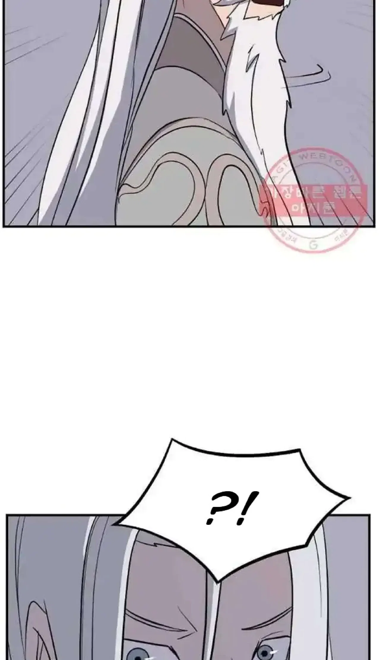 Immortal, Invincible Chapter 201 – Page 85