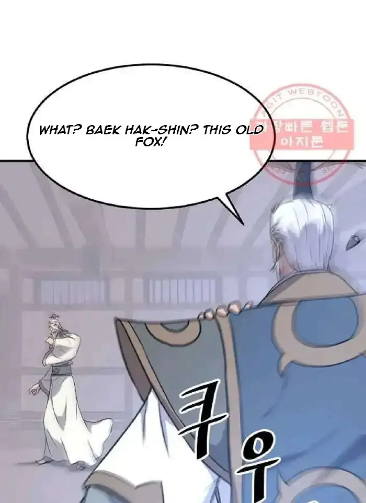 Immortal, Invincible Chapter 201 – Page 88