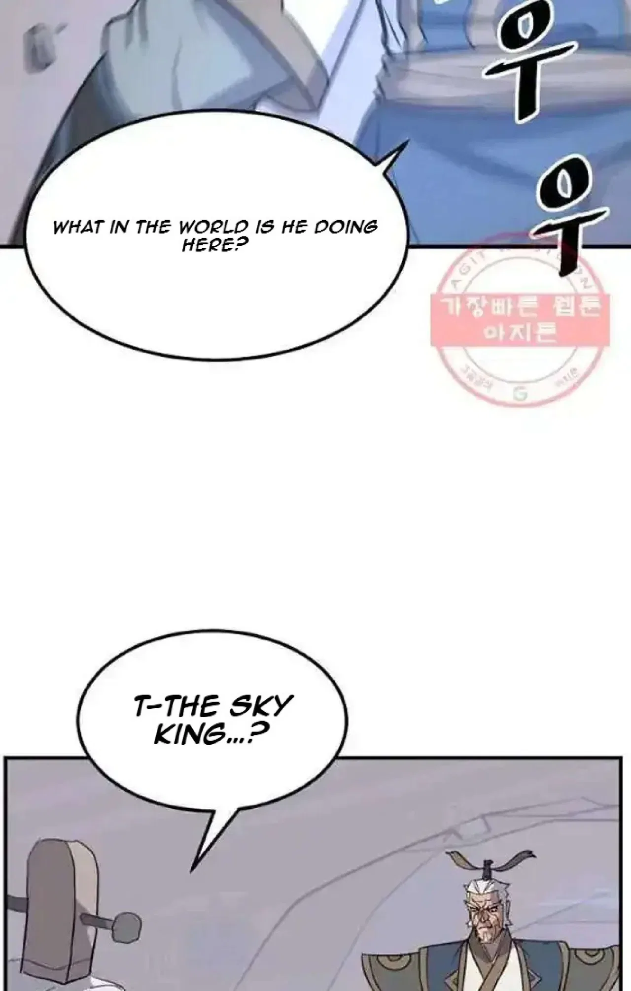 Immortal, Invincible Chapter 201 – Page 89