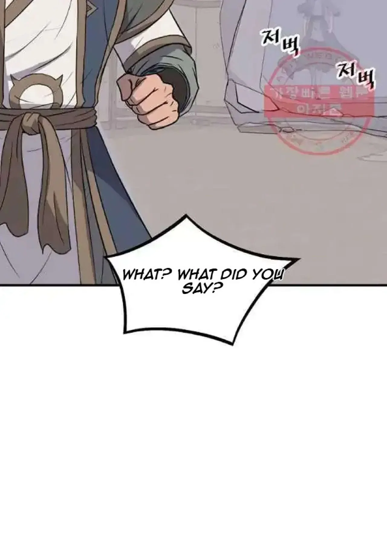 Immortal, Invincible Chapter 201 – Page 94
