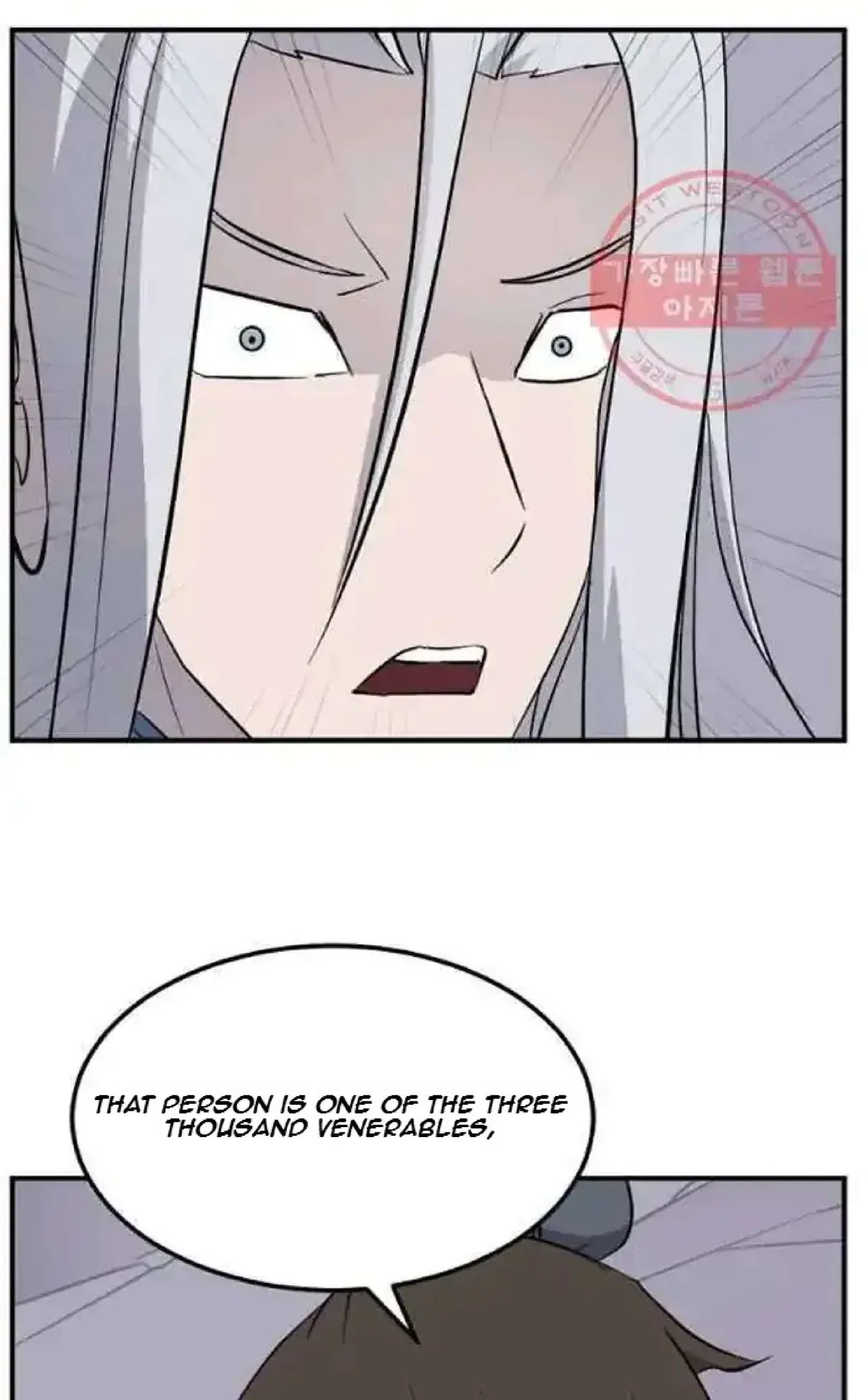 Immortal, Invincible Chapter 201 – Page 95