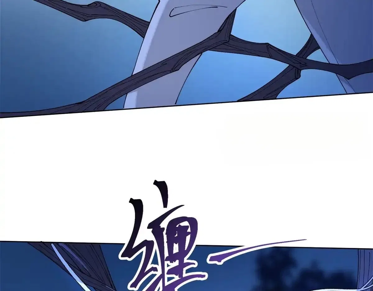 Her Marriage Was Called Off at Daytime, the Cutely Fierce Commander Asked Her For a Hug at Night Chapter 203 – Page 2