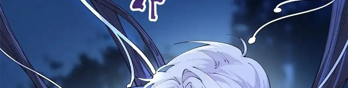 Her Marriage Was Called Off at Daytime, the Cutely Fierce Commander Asked Her For a Hug at Night Chapter 203 – Page 3