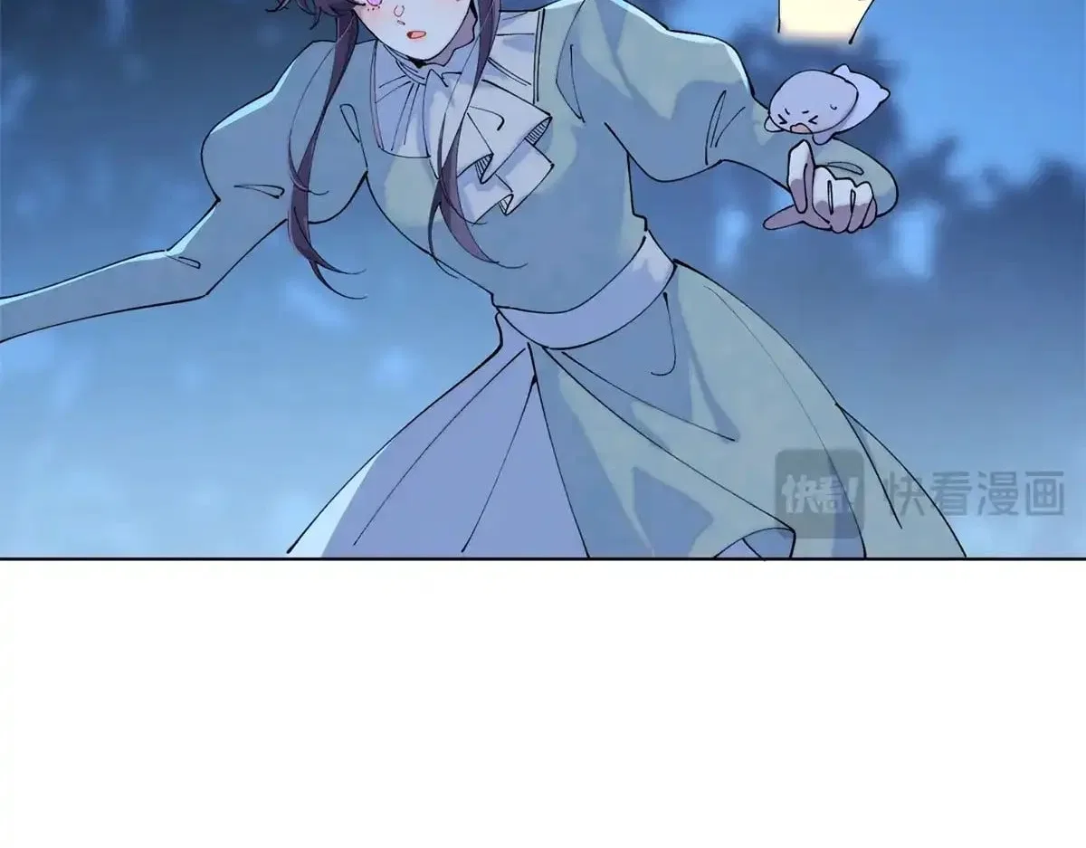 Her Marriage Was Called Off at Daytime, the Cutely Fierce Commander Asked Her For a Hug at Night Chapter 203 – Page 16