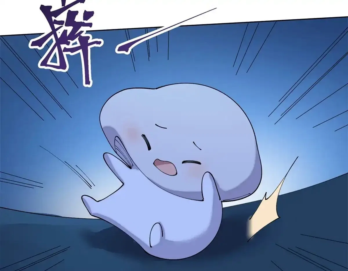 Her Marriage Was Called Off at Daytime, the Cutely Fierce Commander Asked Her For a Hug at Night Chapter 203 – Page 20