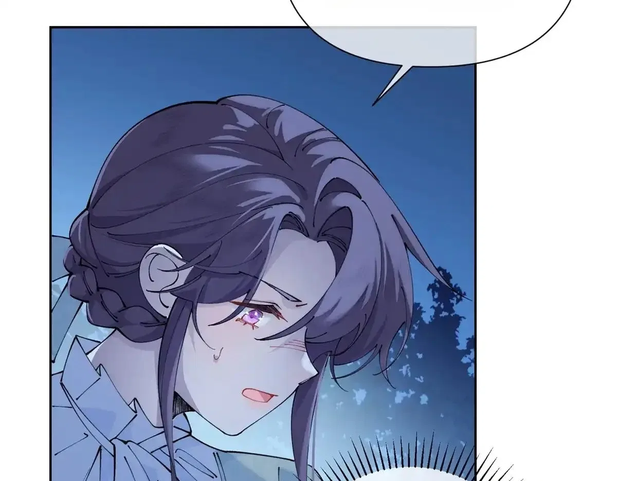 Her Marriage Was Called Off at Daytime, the Cutely Fierce Commander Asked Her For a Hug at Night Chapter 203 – Page 70
