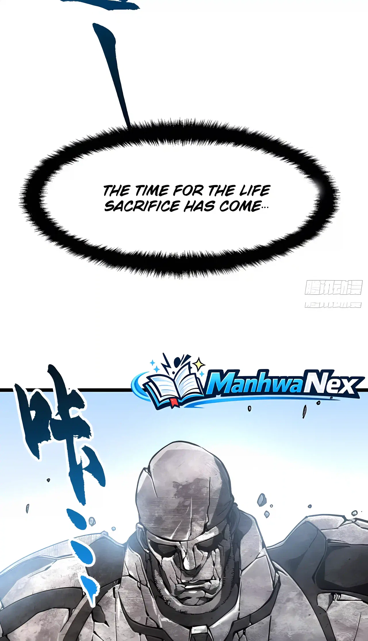 Martial Evolution: Start by Awakening the King of Monsters Chapter 149 – Page 11