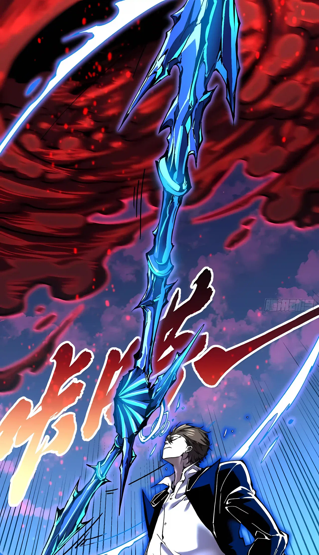 Martial Evolution: Start by Awakening the King of Monsters Chapter 149 – Page 14