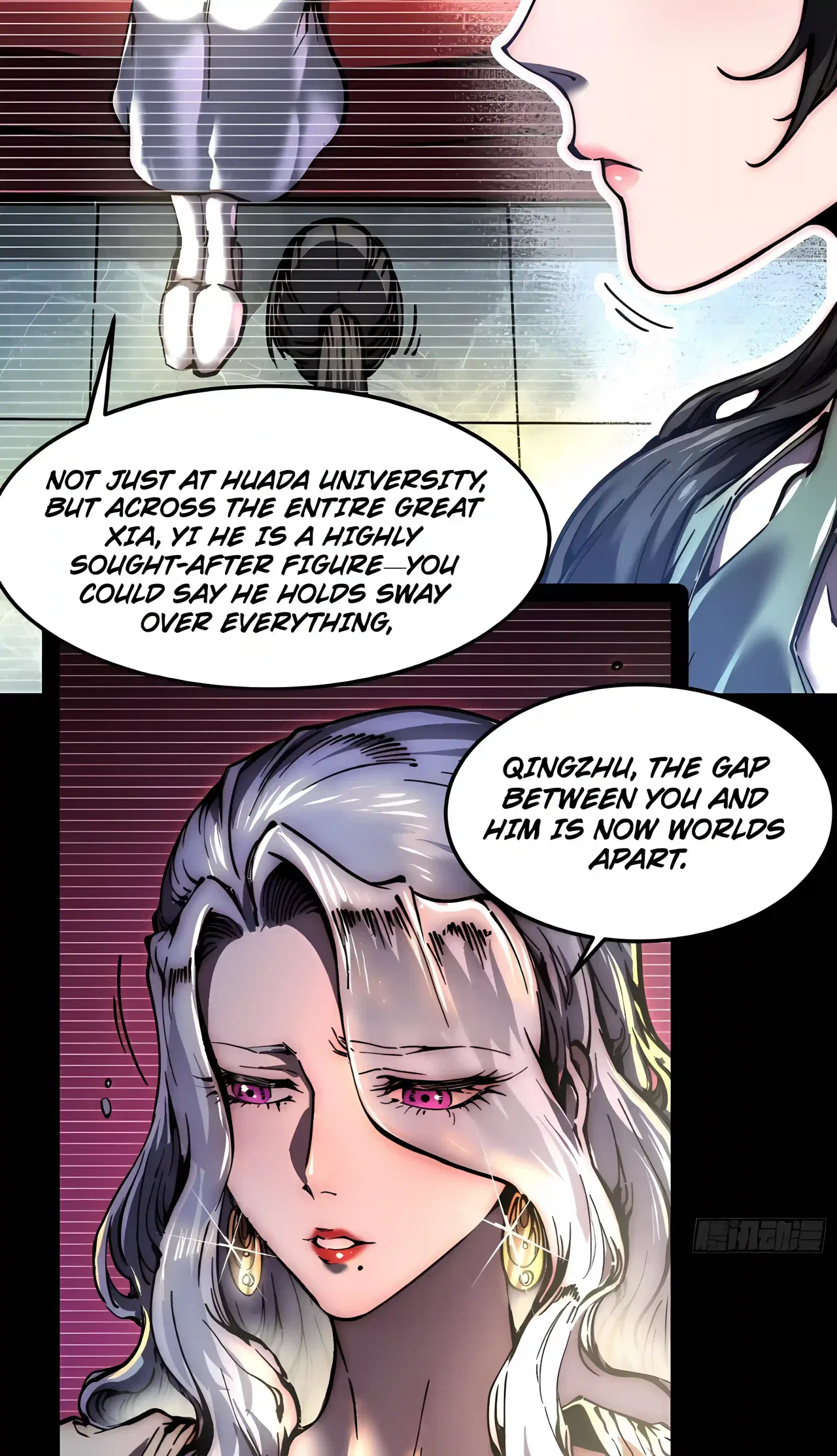 Martial Evolution: Start by Awakening the King of Monsters Chapter 149 – Page 28