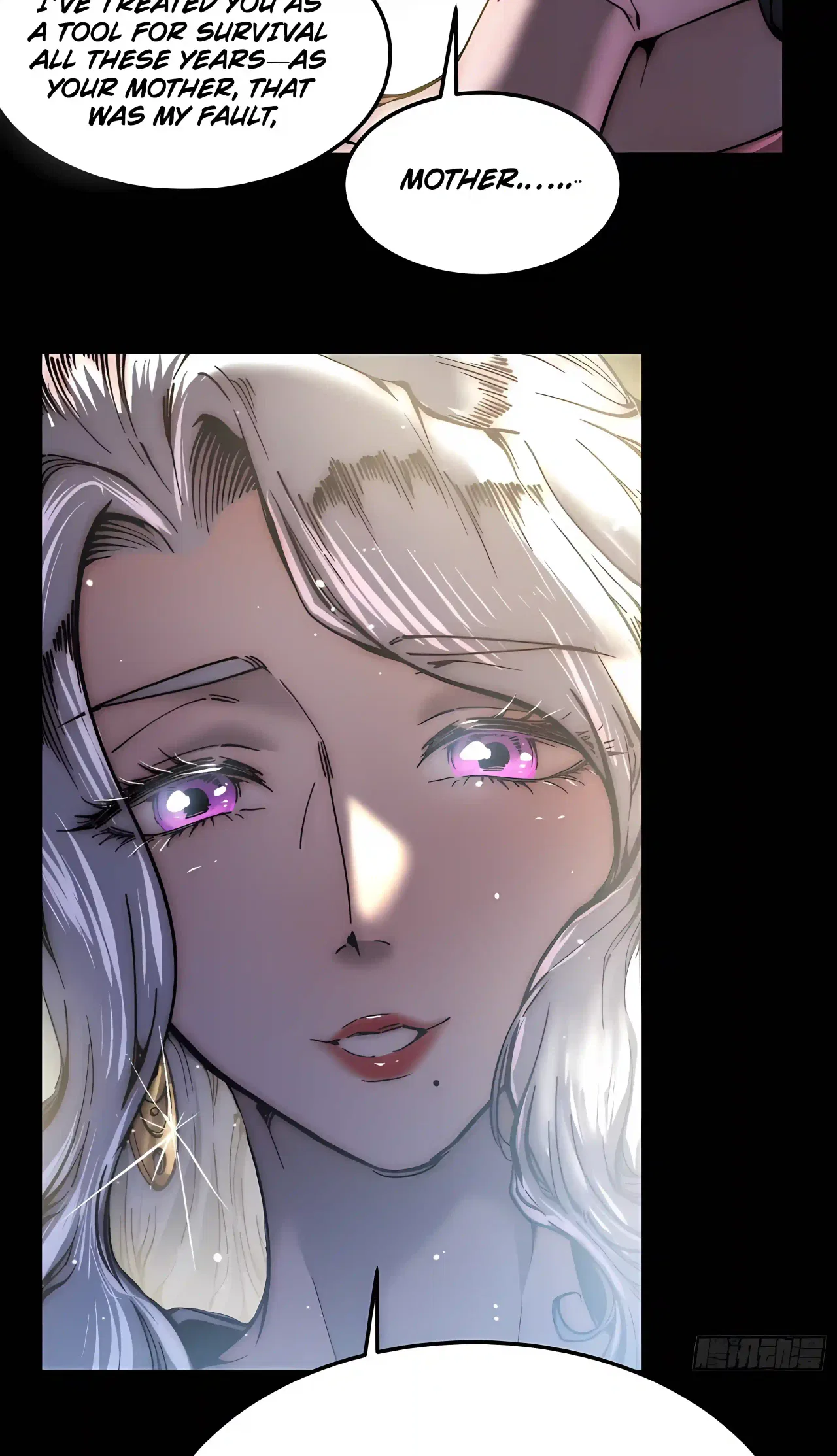 Martial Evolution: Start by Awakening the King of Monsters Chapter 149 – Page 31