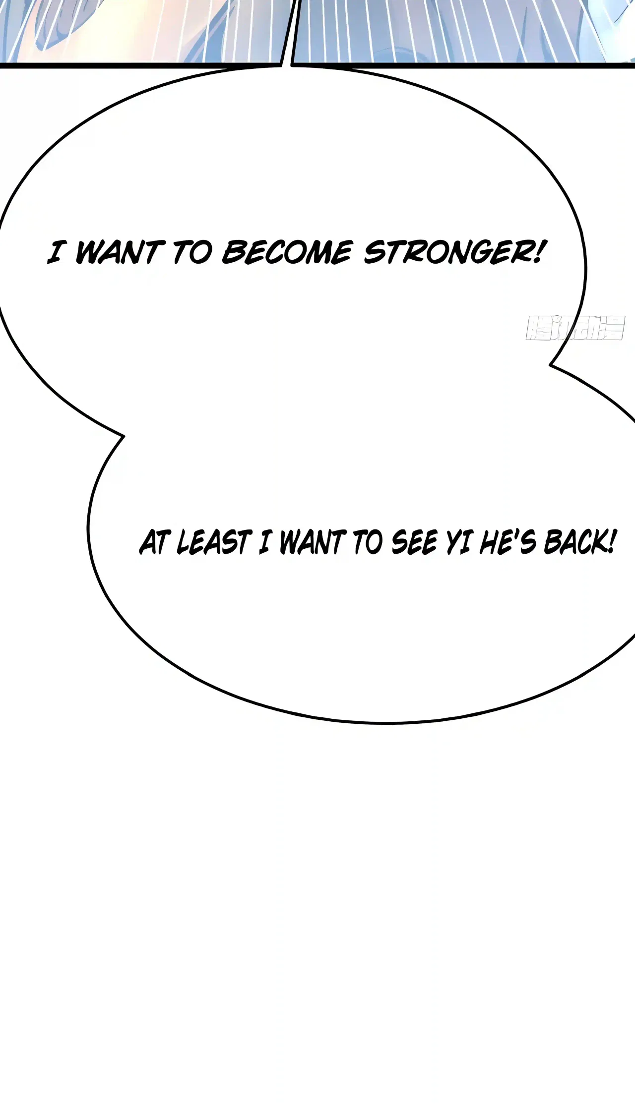 Martial Evolution: Start by Awakening the King of Monsters Chapter 149 – Page 38