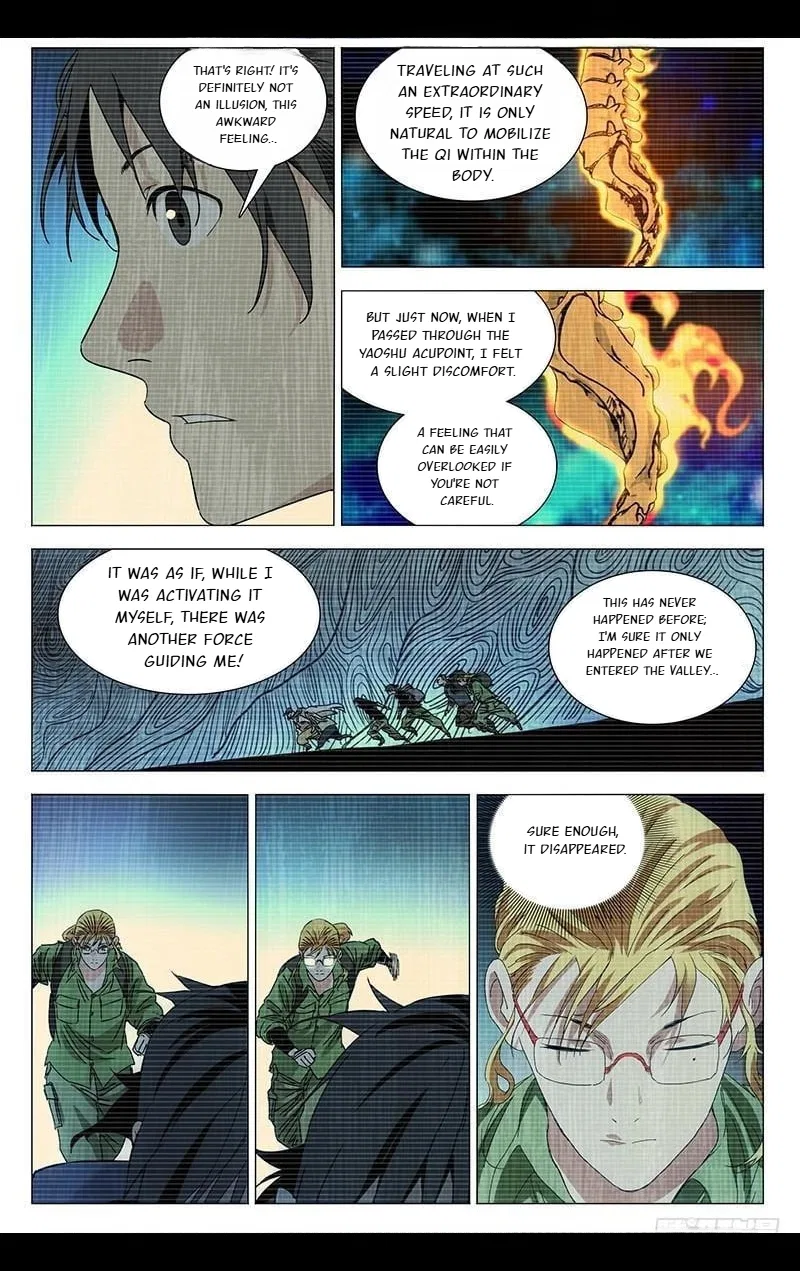 The Outcast (Dong Man Tang) Chapter 335 – Page 3
