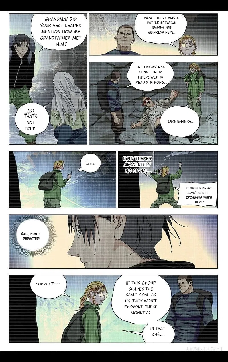 The Outcast (Dong Man Tang) Chapter 334 – Page 4