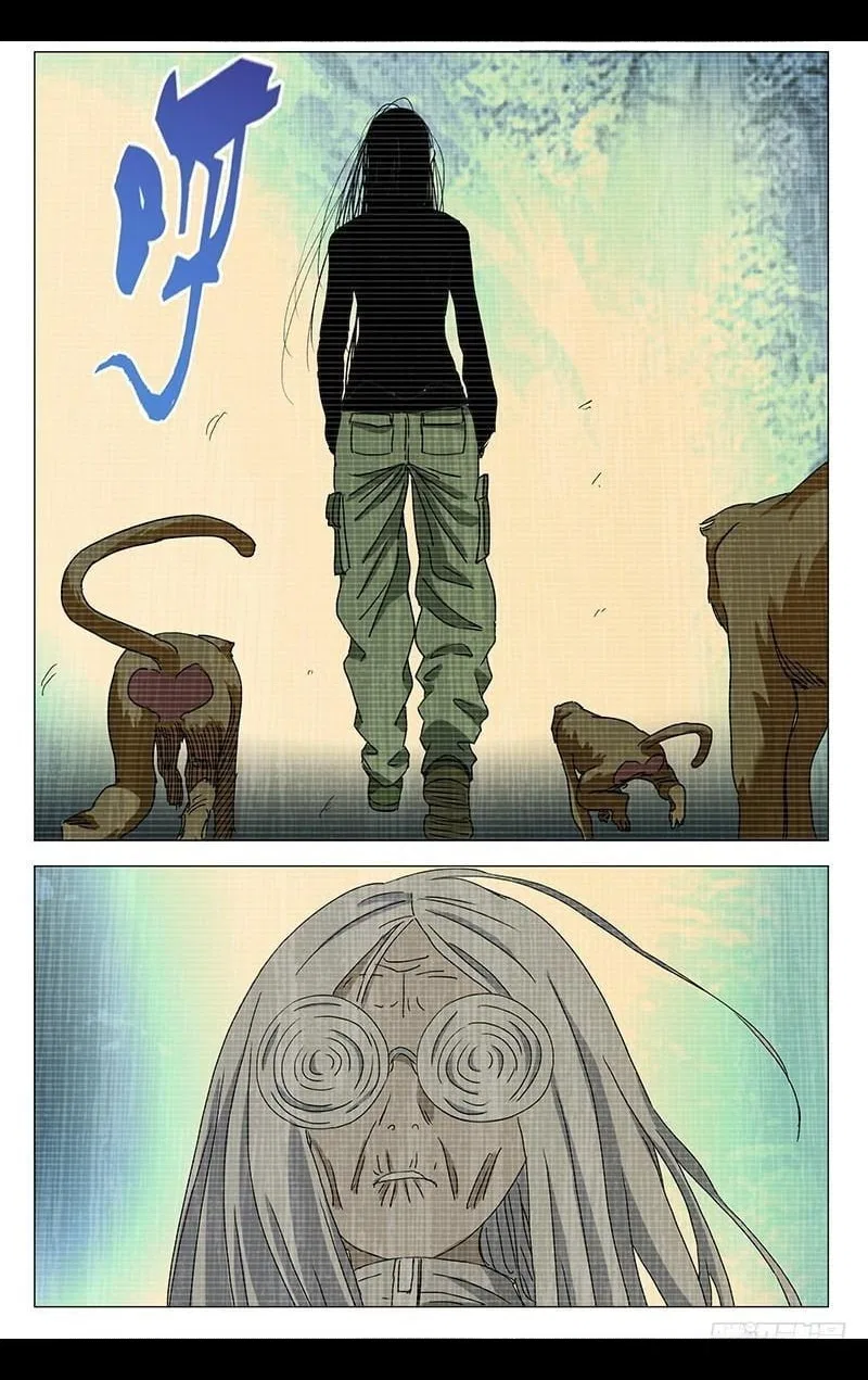 The Outcast (Dong Man Tang) Chapter 334 – Page 9