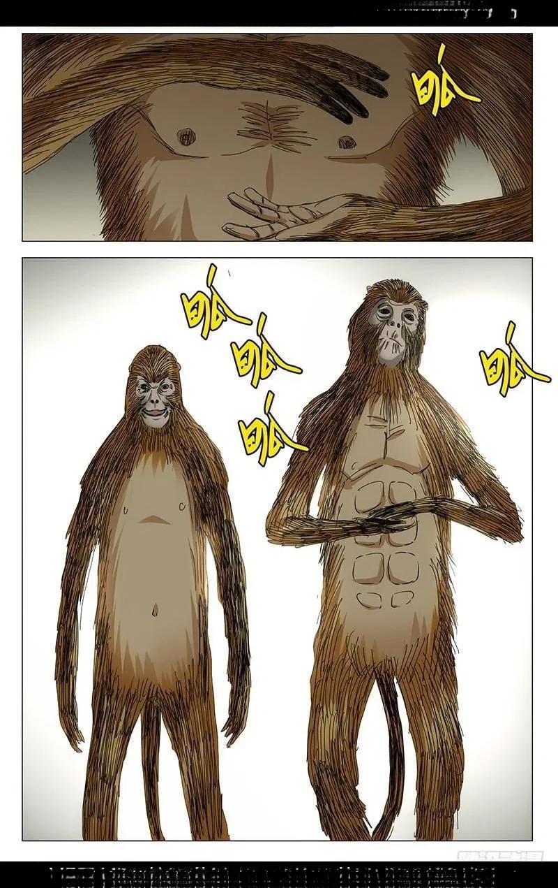 The Outcast (Dong Man Tang) Chapter 332 – Page 6