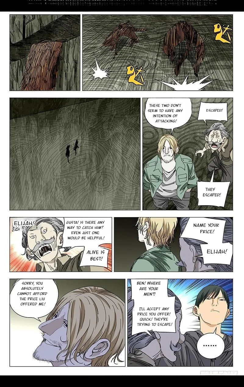 The Outcast (Dong Man Tang) Chapter 332 – Page 7