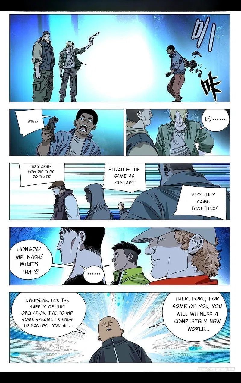 The Outcast (Dong Man Tang) Chapter 331 – Page 4