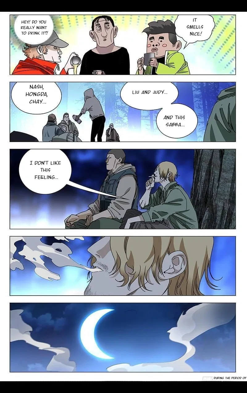 The Outcast (Dong Man Tang) Chapter 331 – Page 8