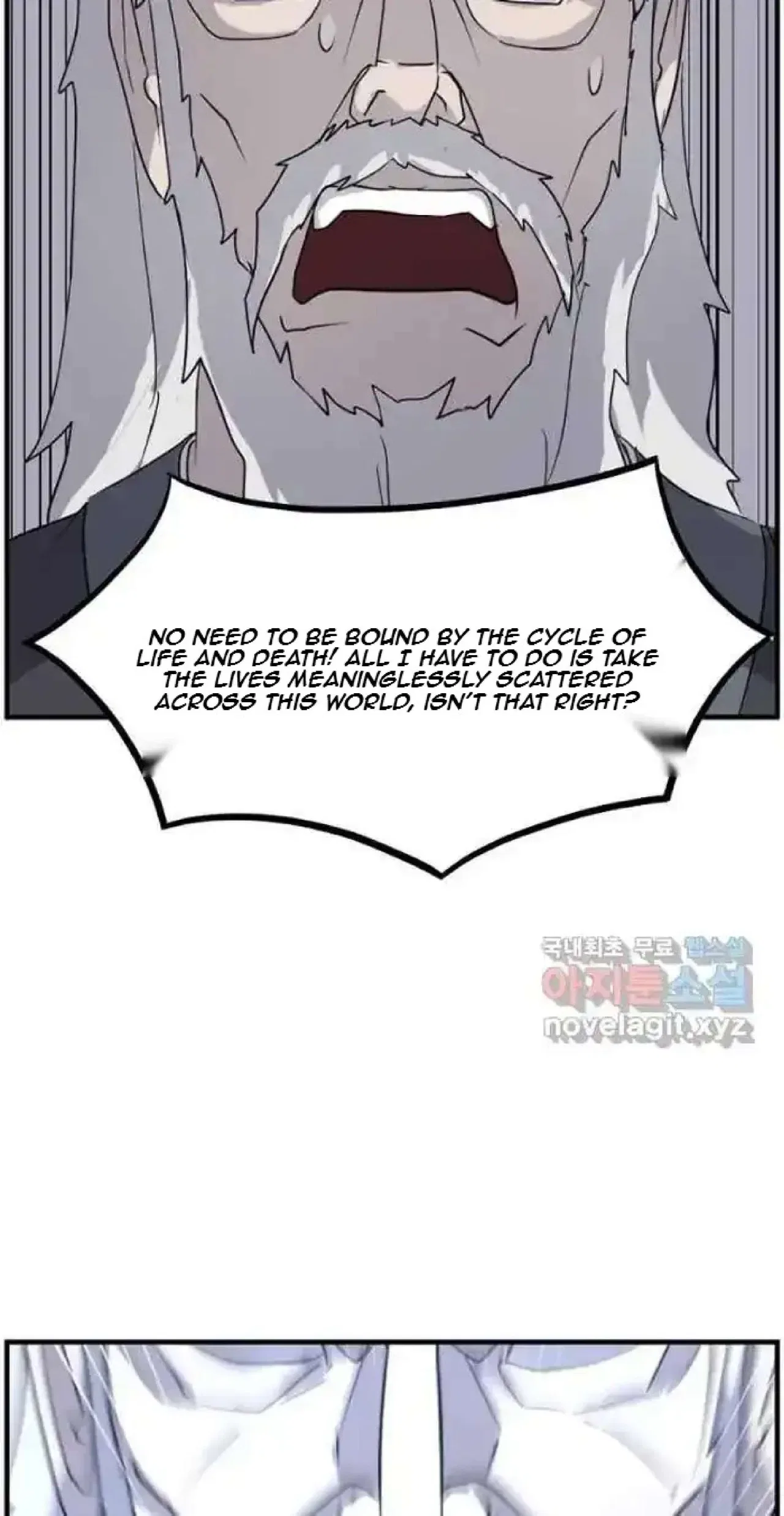 Immortal, Invincible Chapter 270 – Page 4