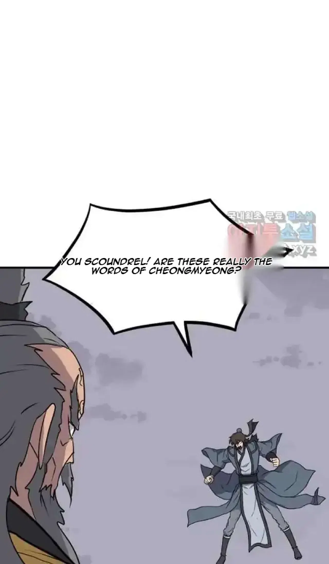 Immortal, Invincible Chapter 270 – Page 6