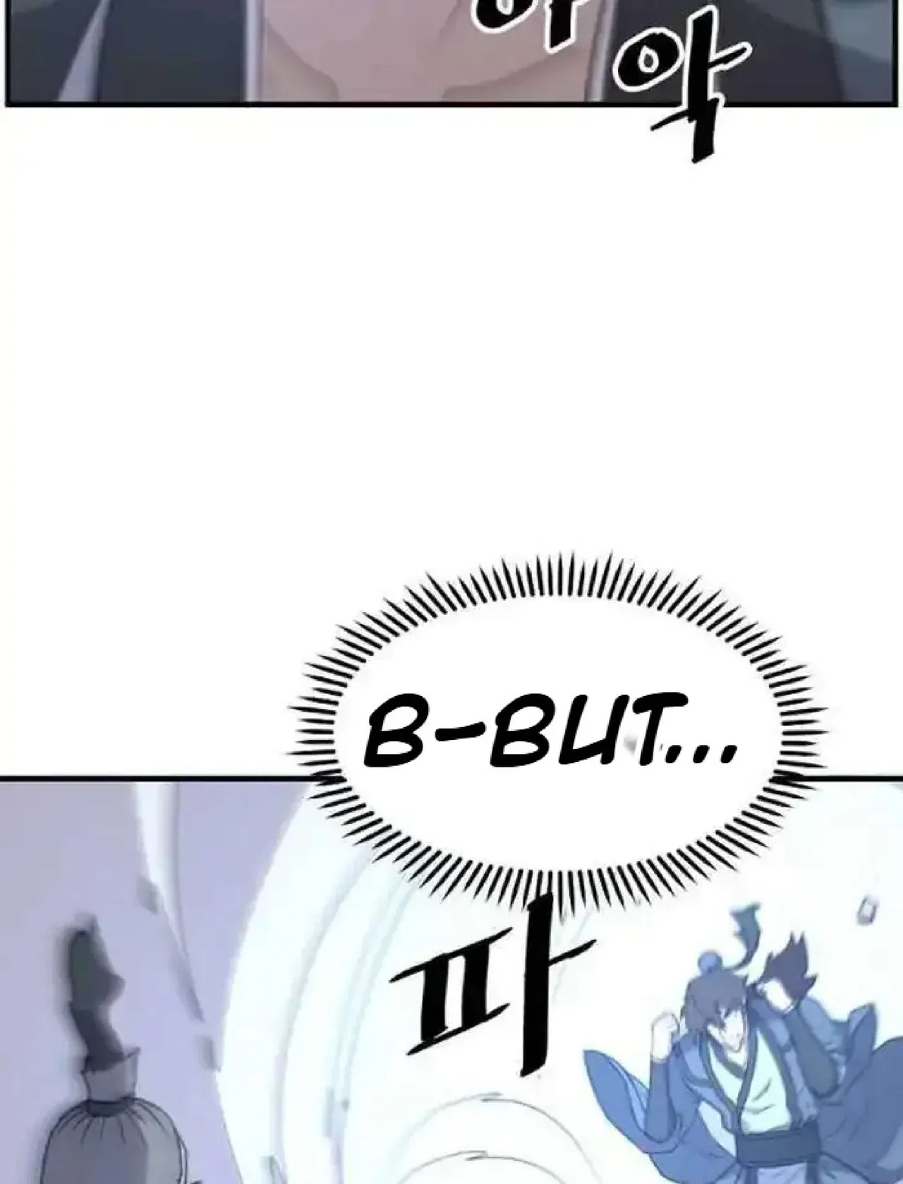 Immortal, Invincible Chapter 270 – Page 16