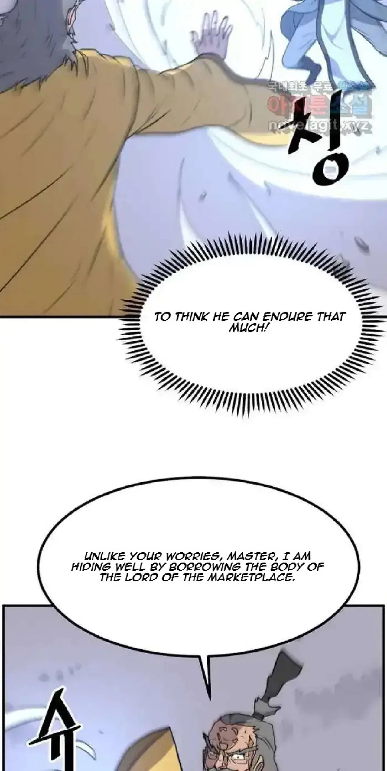Immortal, Invincible Chapter 270 – Page 17