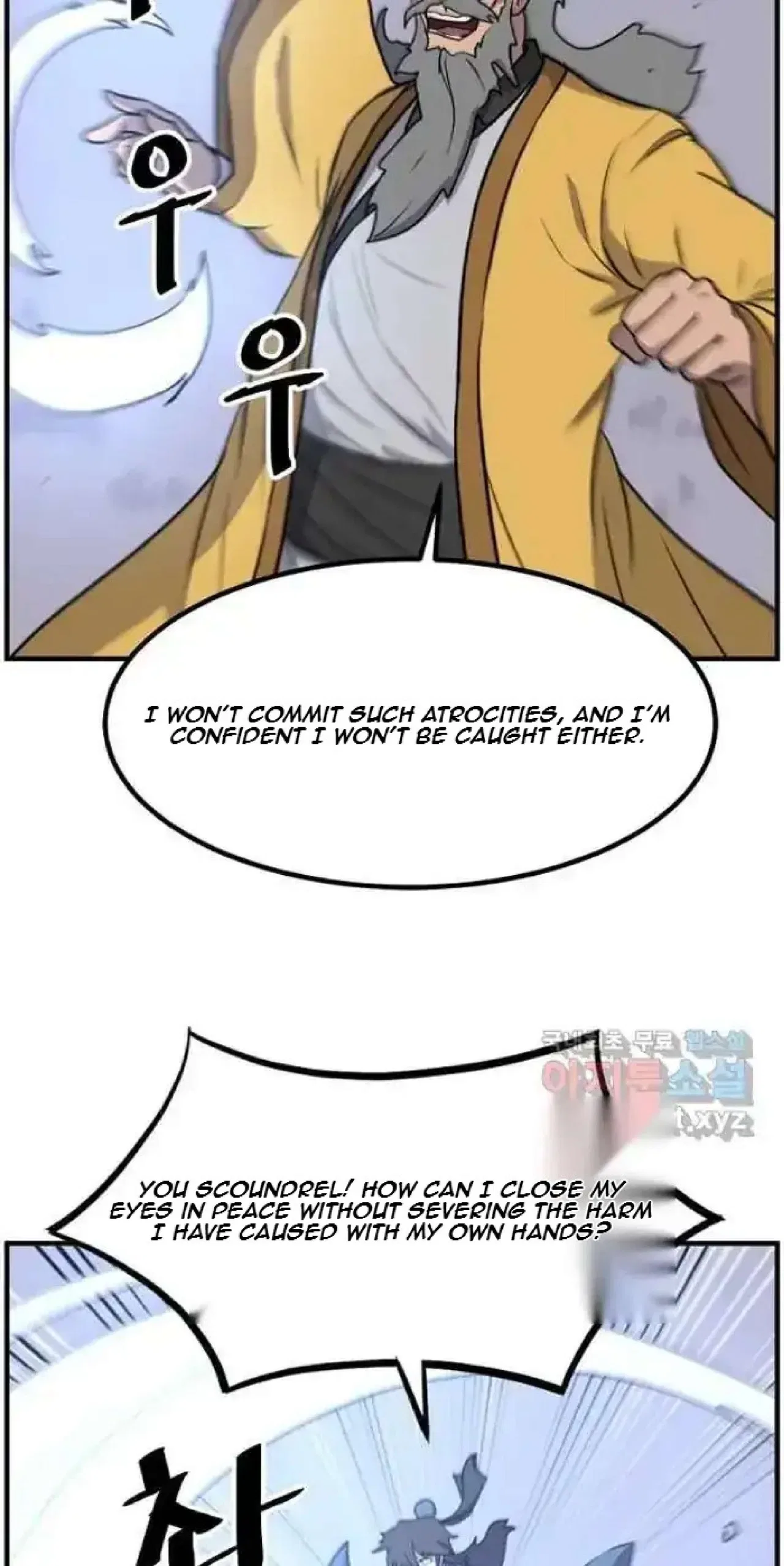 Immortal, Invincible Chapter 270 – Page 18