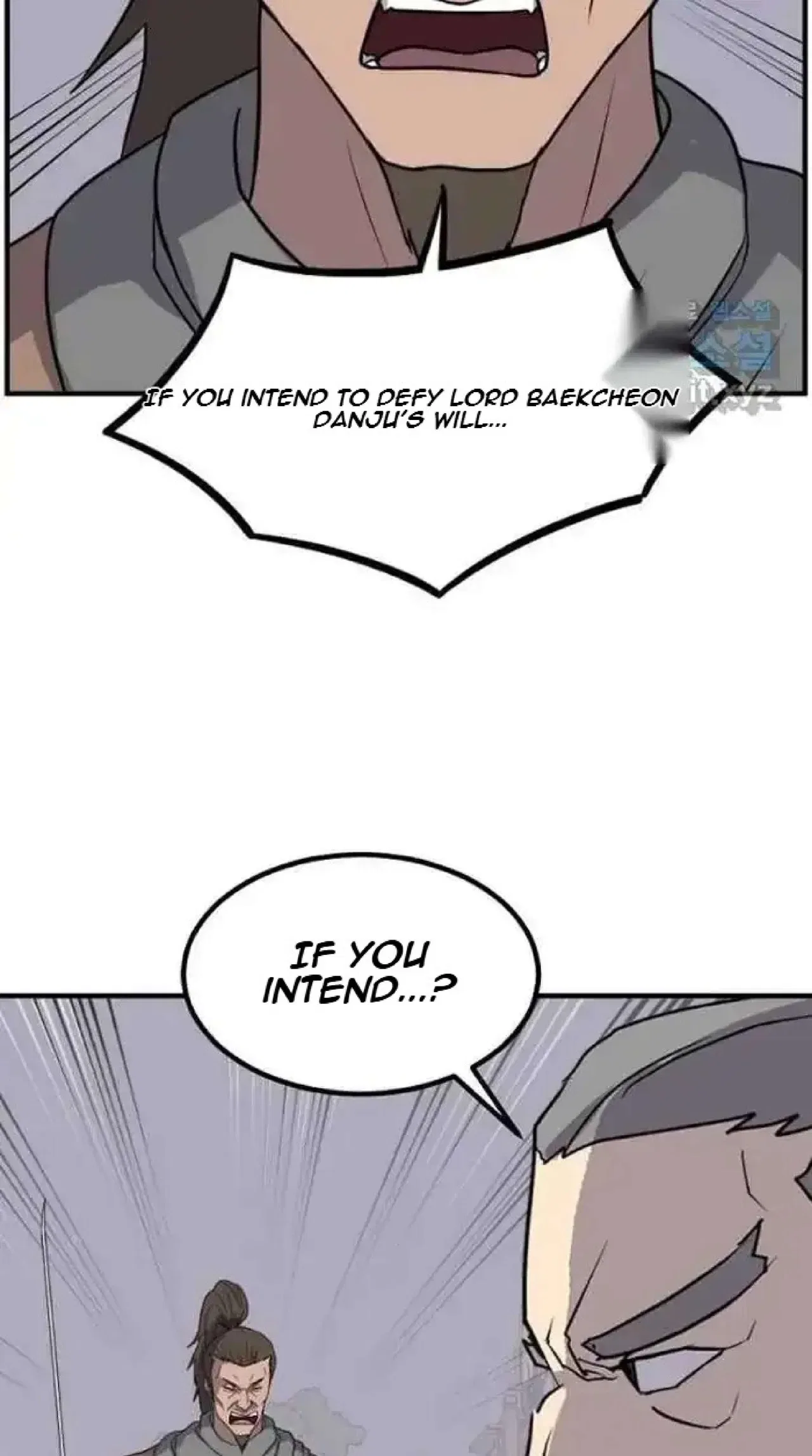 Immortal, Invincible Chapter 270 – Page 26