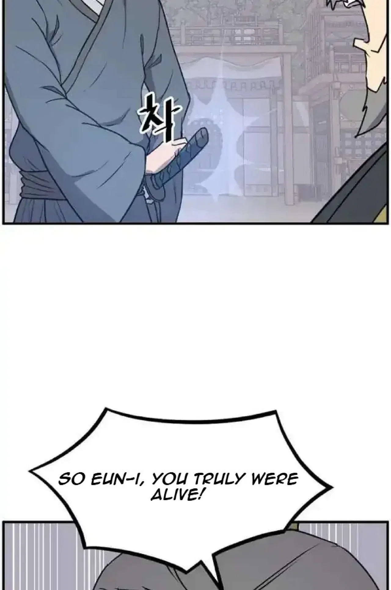 Immortal, Invincible Chapter 270 – Page 31