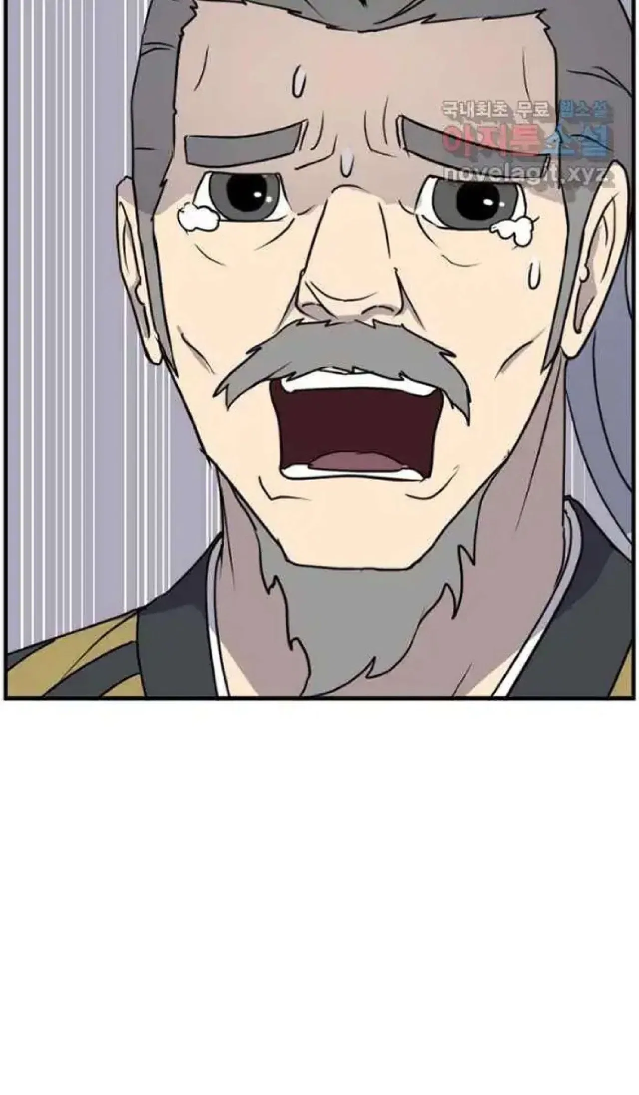 Immortal, Invincible Chapter 270 – Page 32
